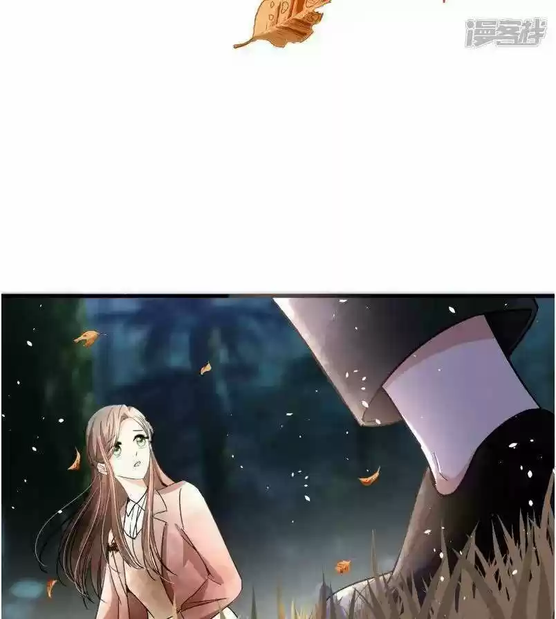 Don't Provoke The Contract Wife Chapter 56