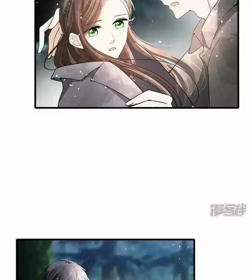 Don't Provoke The Contract Wife Chapter 56