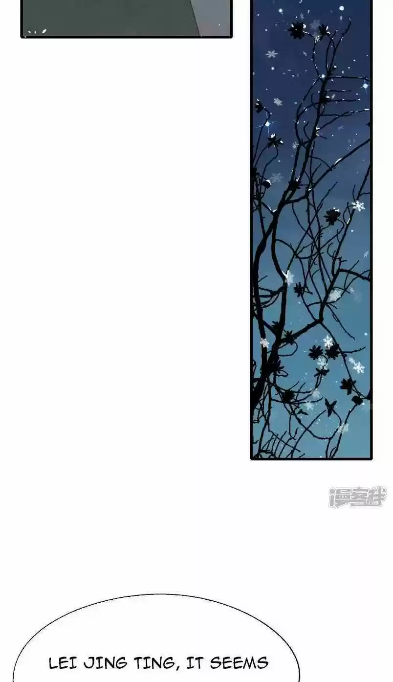 Don't Provoke The Contract Wife Chapter 56