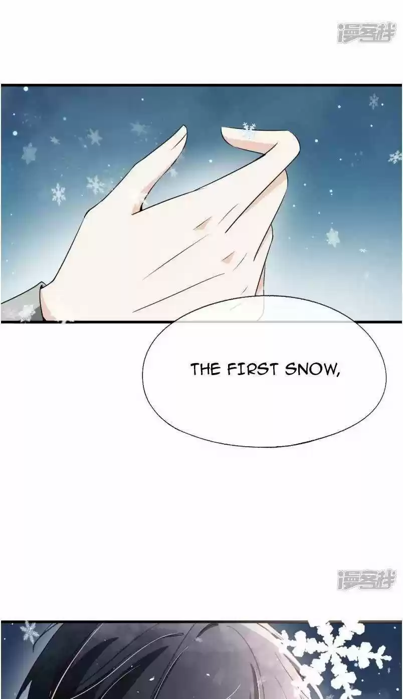 Don't Provoke The Contract Wife Chapter 56