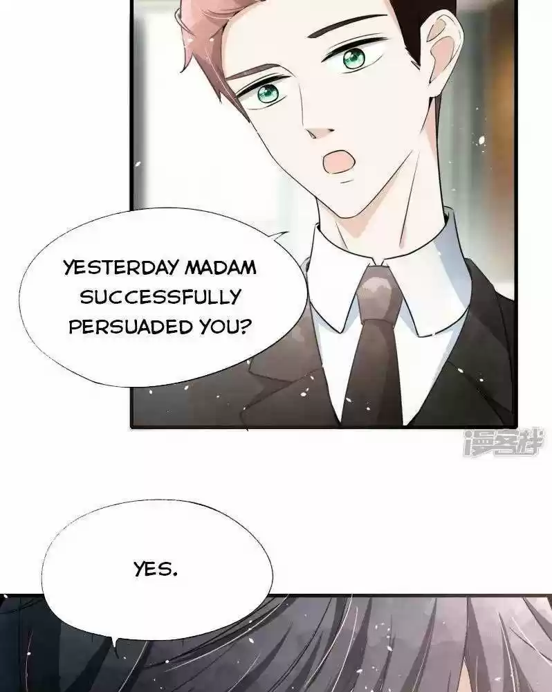 Don't Provoke The Contract Wife Chapter 57