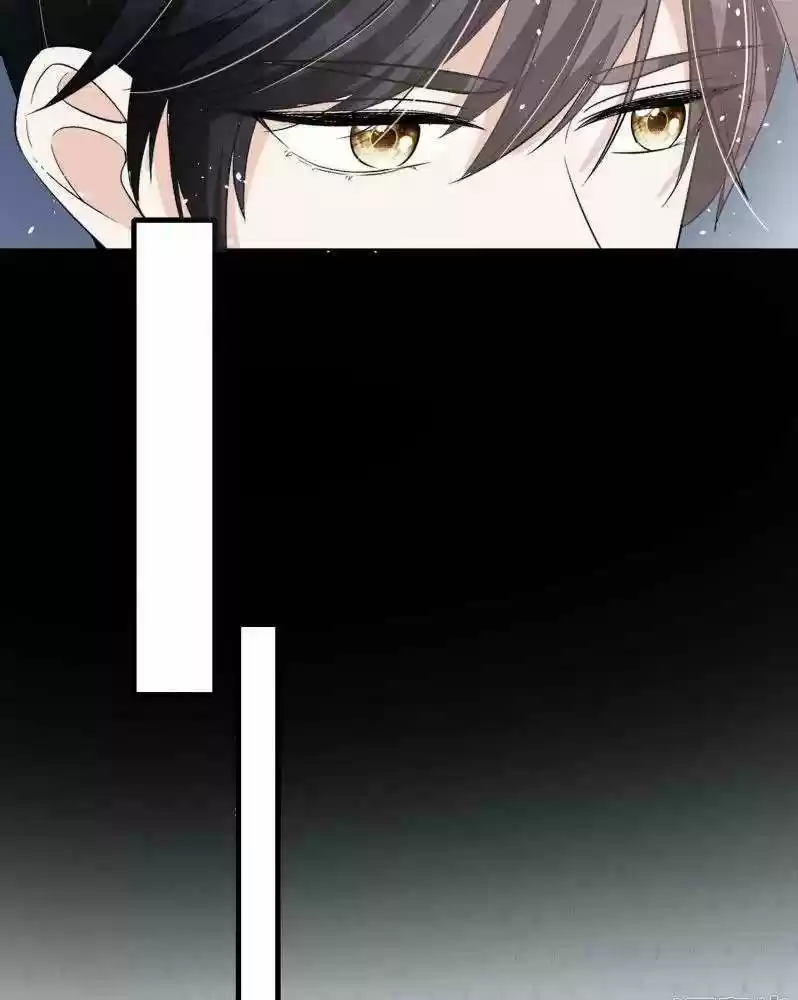 Don't Provoke The Contract Wife Chapter 57