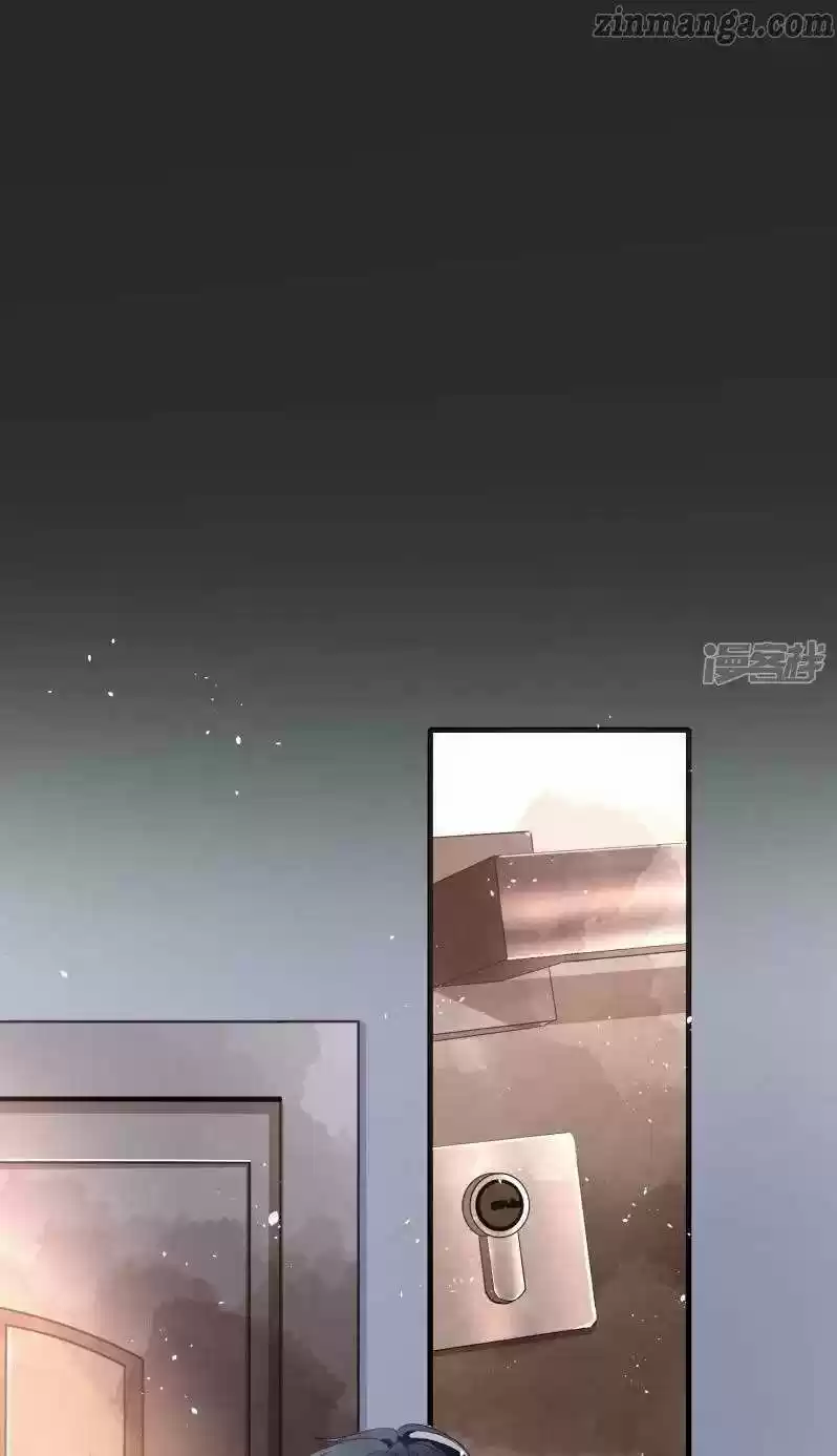 Don't Provoke The Contract Wife Chapter 57