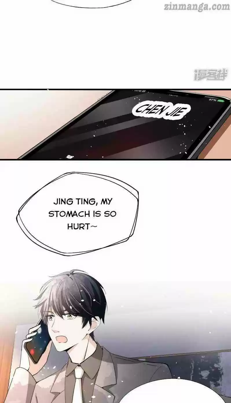 Don't Provoke The Contract Wife Chapter 57