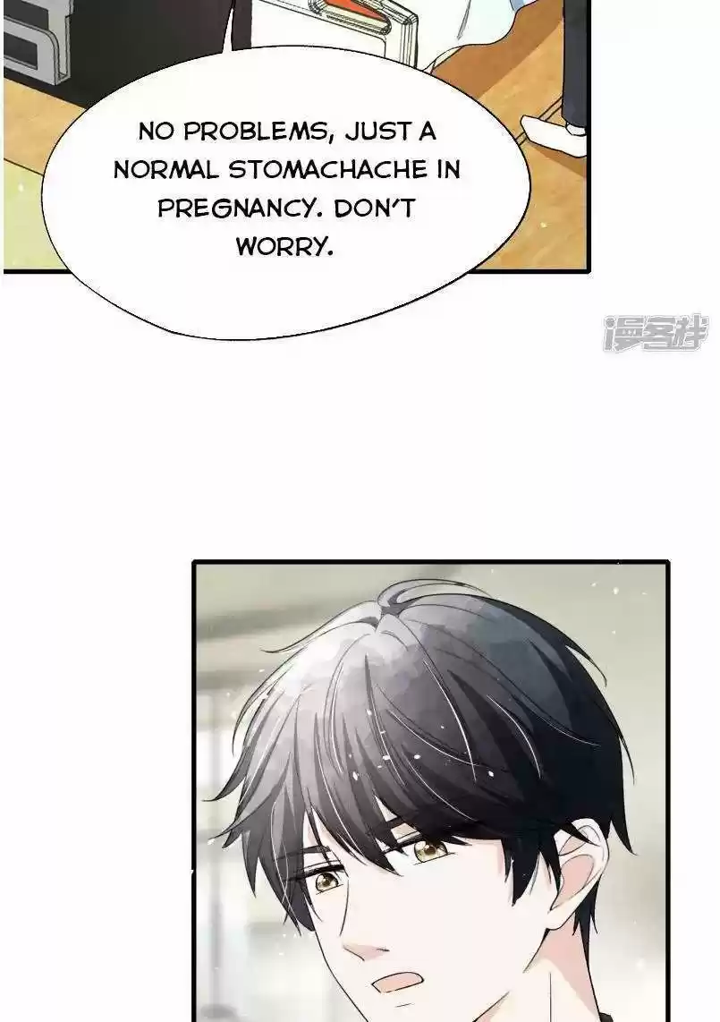 Don't Provoke The Contract Wife Chapter 57