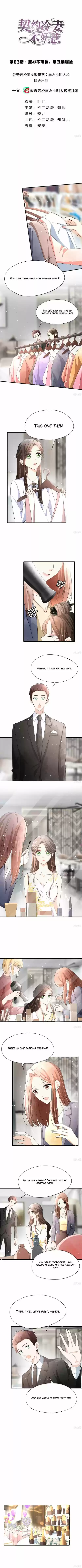 Don't Provoke The Contract Wife Chapter 63