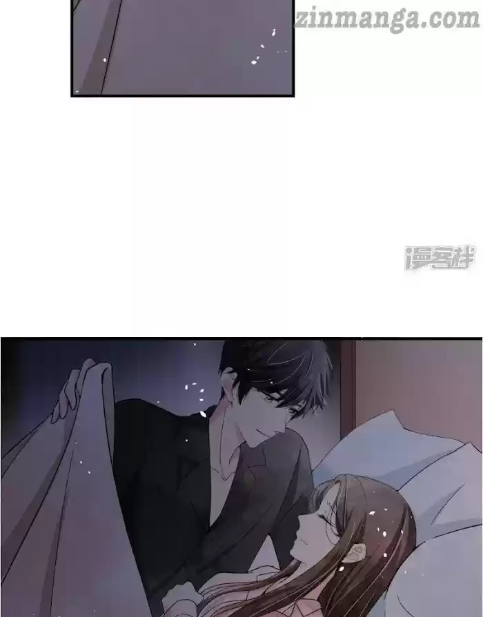 Don't Provoke The Contract Wife Chapter 65.5