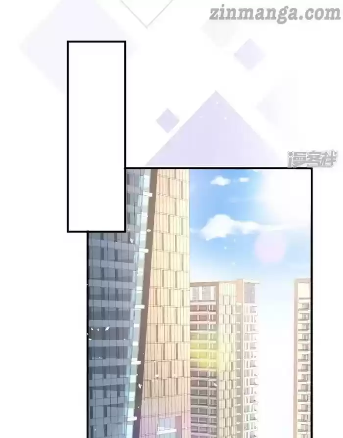 Don't Provoke The Contract Wife Chapter 65.5