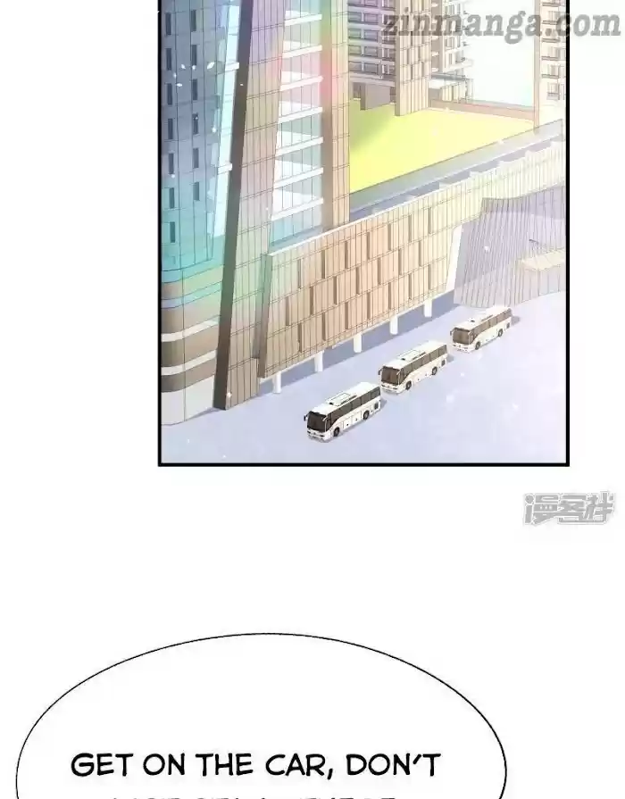 Don't Provoke The Contract Wife Chapter 65.5