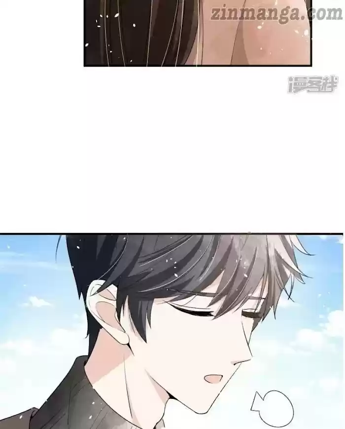 Don't Provoke The Contract Wife Chapter 65.5