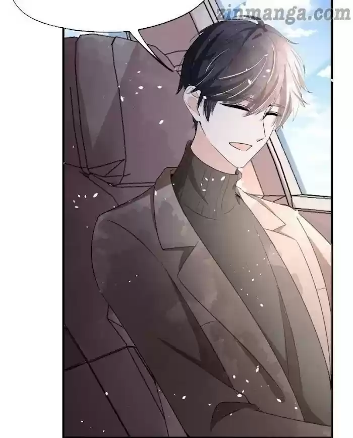 Don't Provoke The Contract Wife Chapter 65.5