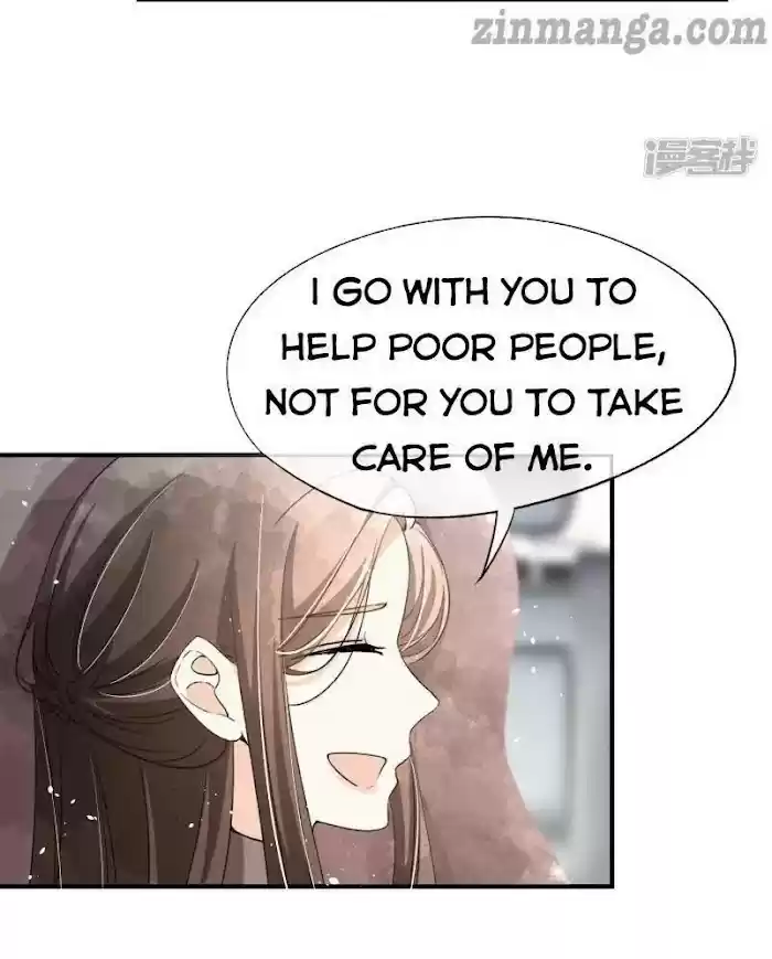 Don't Provoke The Contract Wife Chapter 65.5