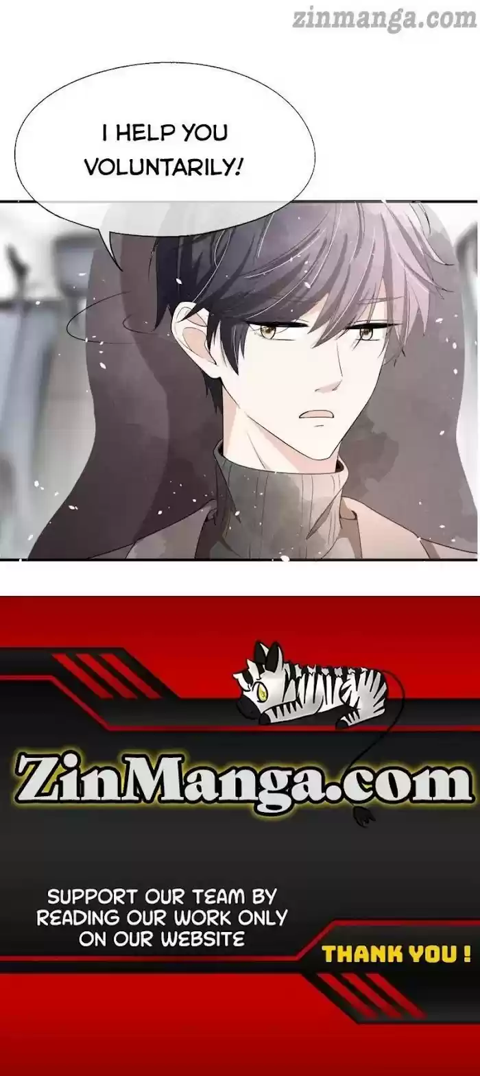 Don't Provoke The Contract Wife Chapter 65.5