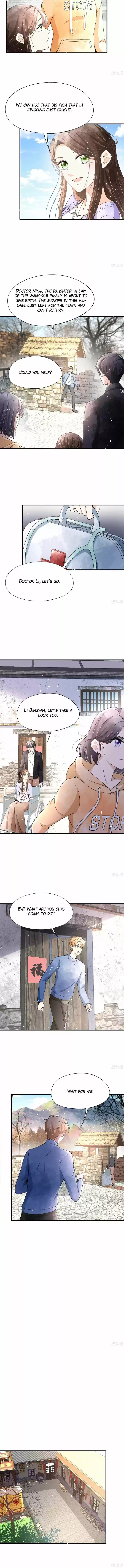 Don't Provoke The Contract Wife Chapter 70