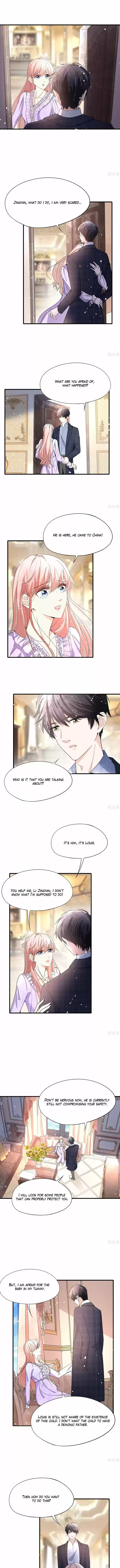 Don't Provoke The Contract Wife Chapter 75
