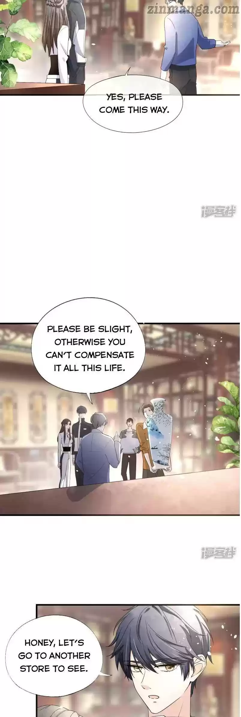 Don't Provoke The Contract Wife Chapter 78