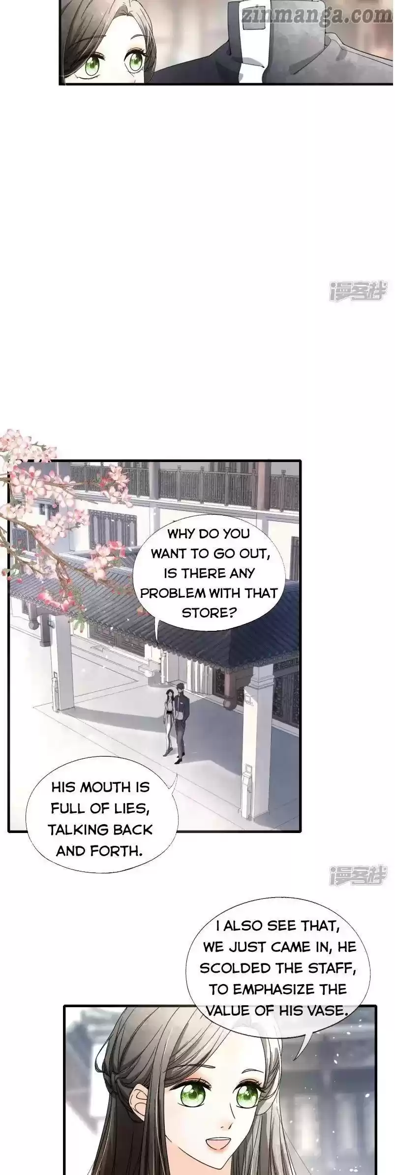 Don't Provoke The Contract Wife Chapter 78