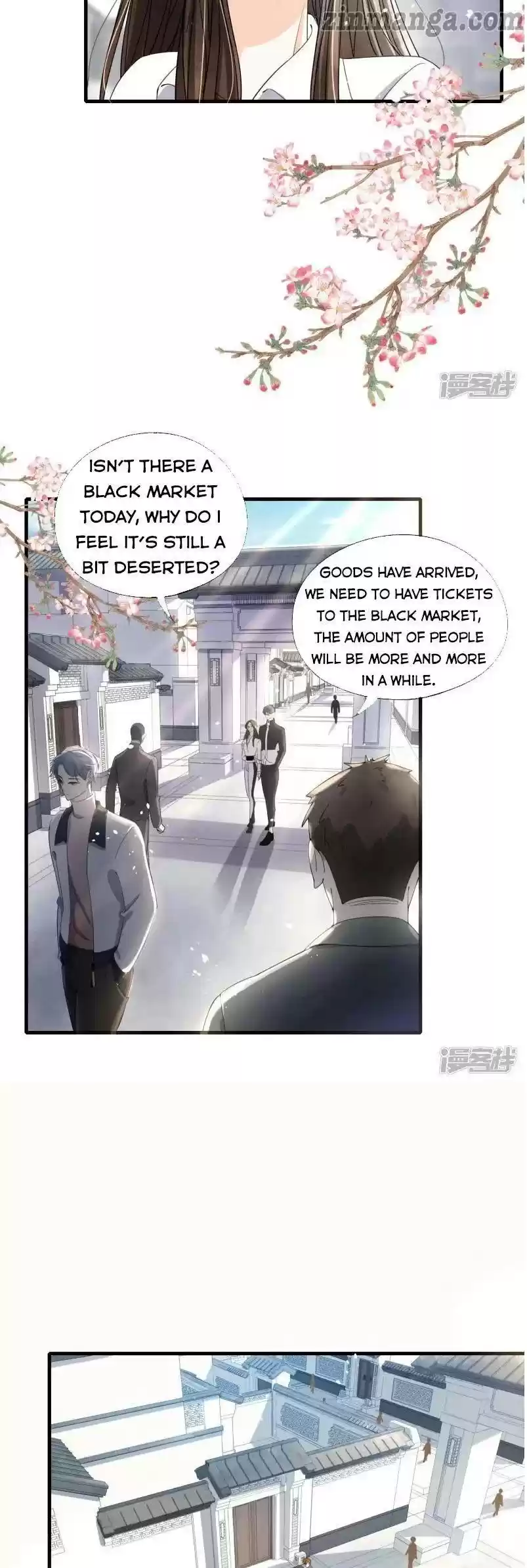 Don't Provoke The Contract Wife Chapter 78