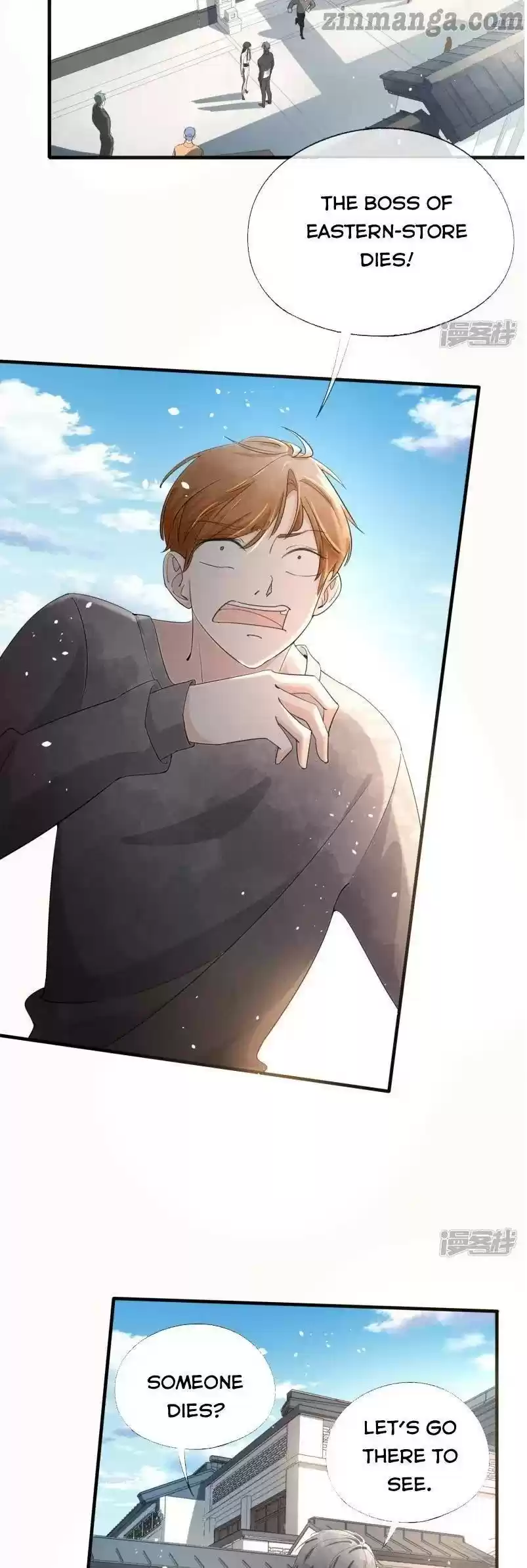 Don't Provoke The Contract Wife Chapter 78