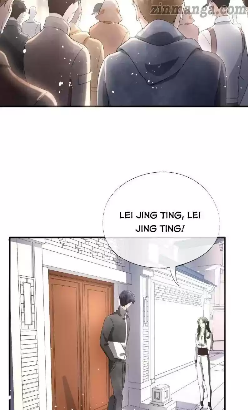 Don't Provoke The Contract Wife Chapter 78