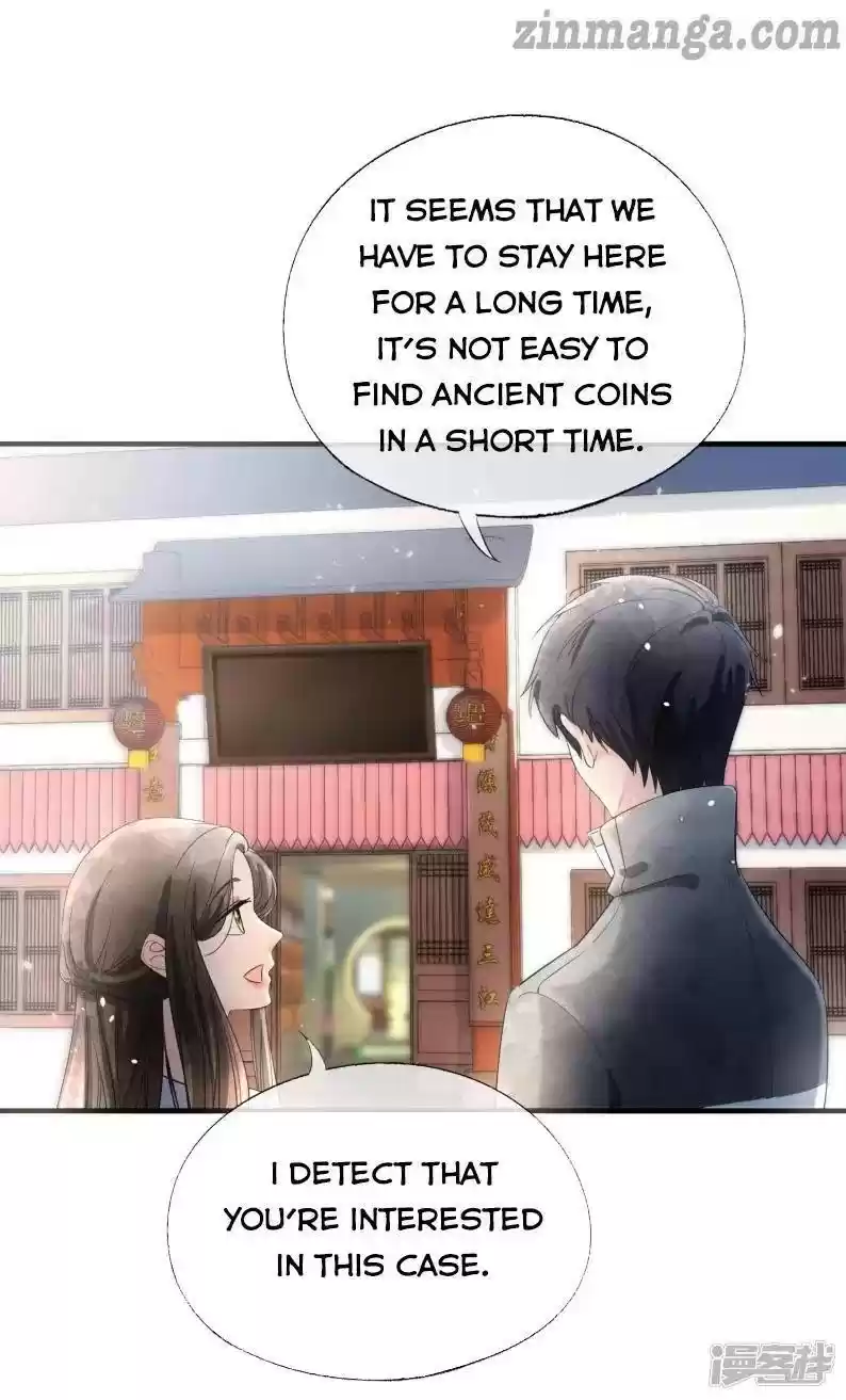 Don't Provoke The Contract Wife Chapter 78