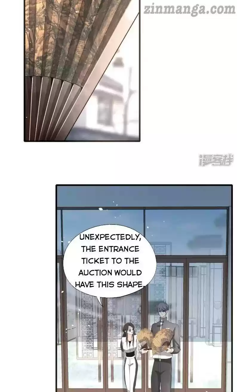 Don't Provoke The Contract Wife Chapter 78