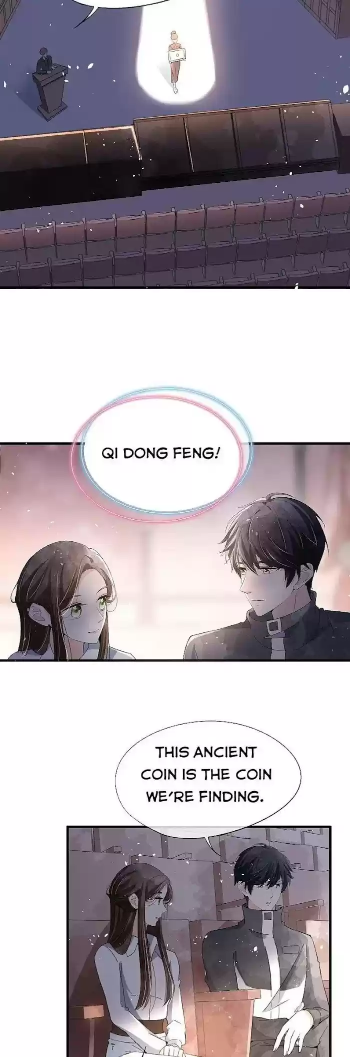 Don't Provoke The Contract Wife Chapter 79