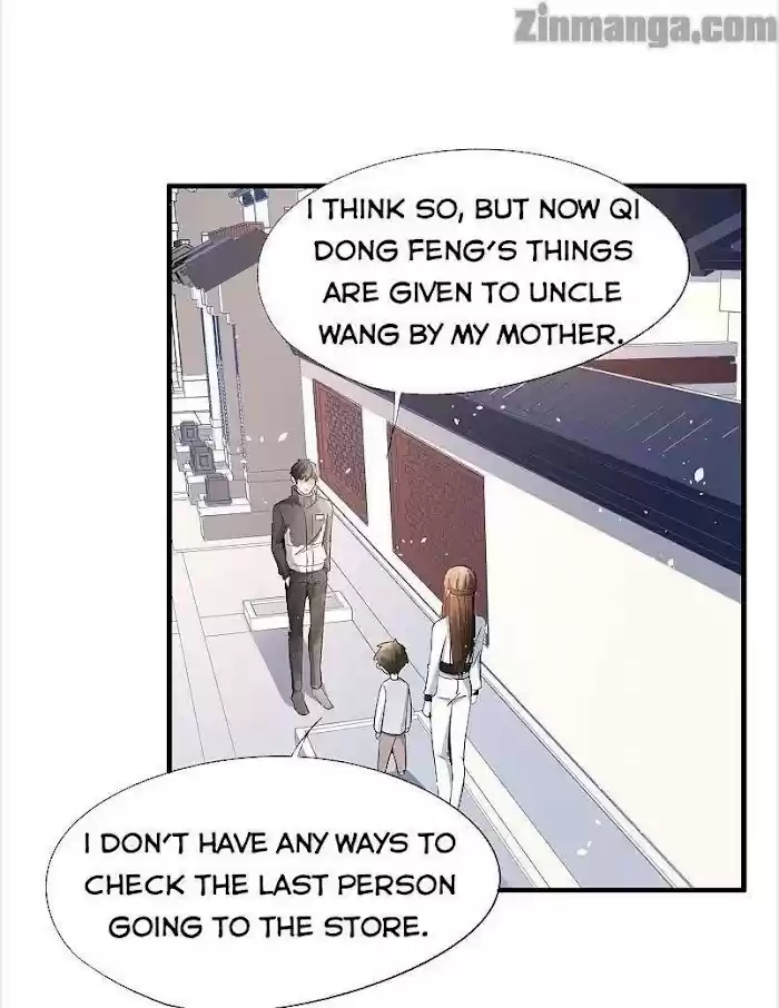 Don't Provoke The Contract Wife Chapter 79