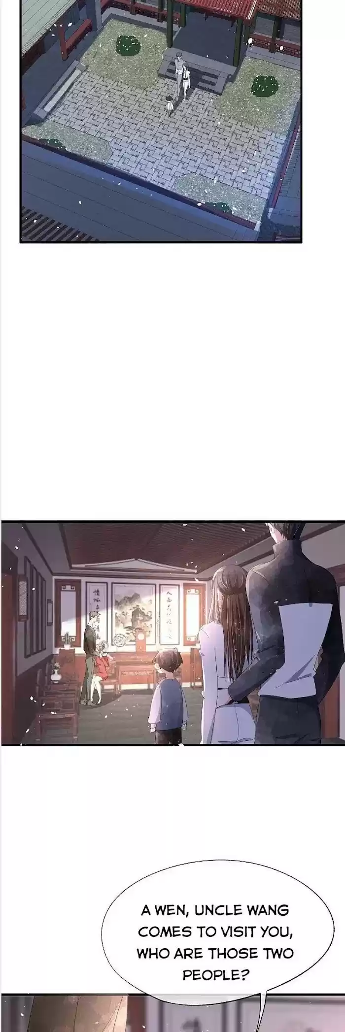 Don't Provoke The Contract Wife Chapter 80