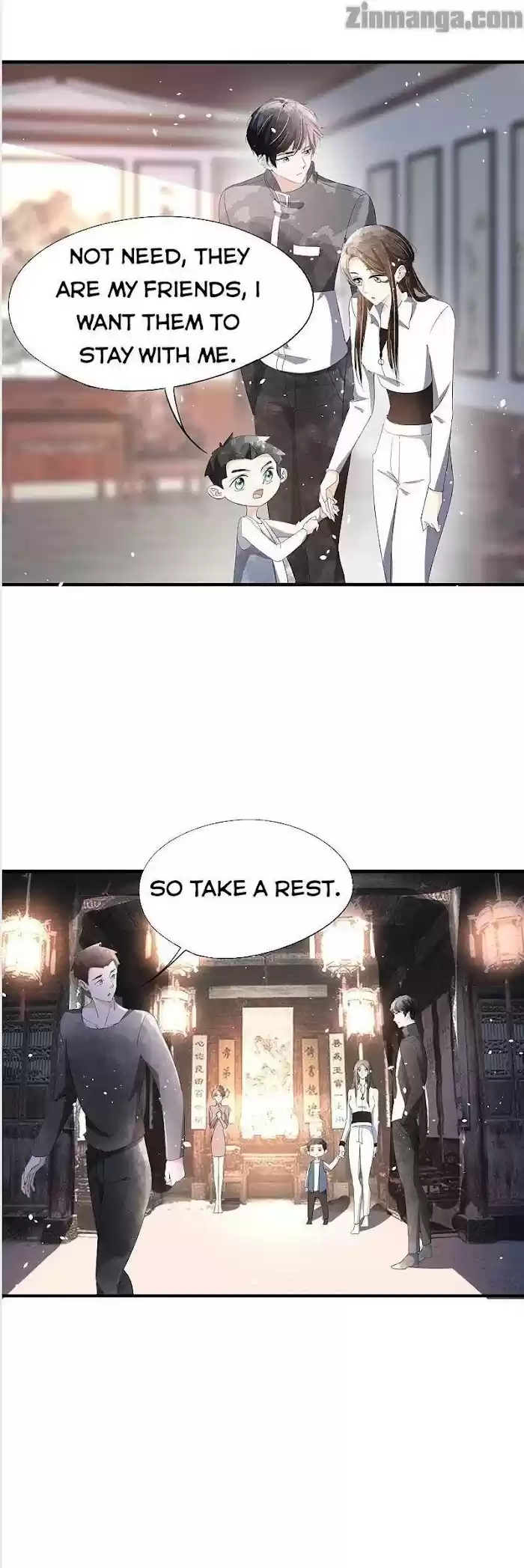 Don't Provoke The Contract Wife Chapter 80