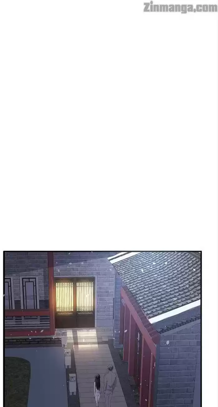 Don't Provoke The Contract Wife Chapter 80