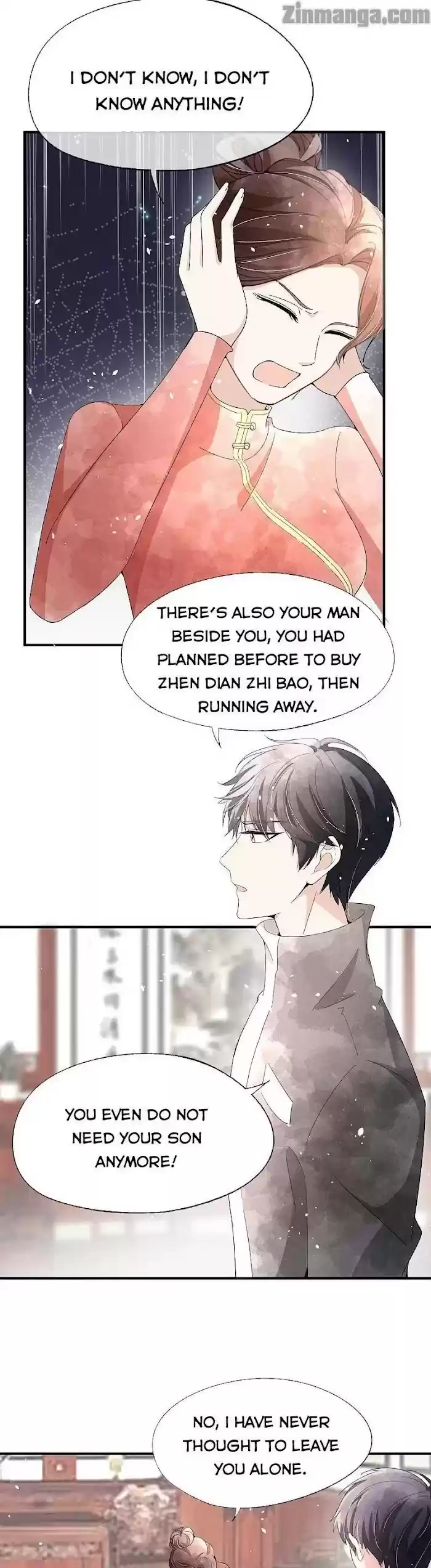 Don't Provoke The Contract Wife Chapter 81