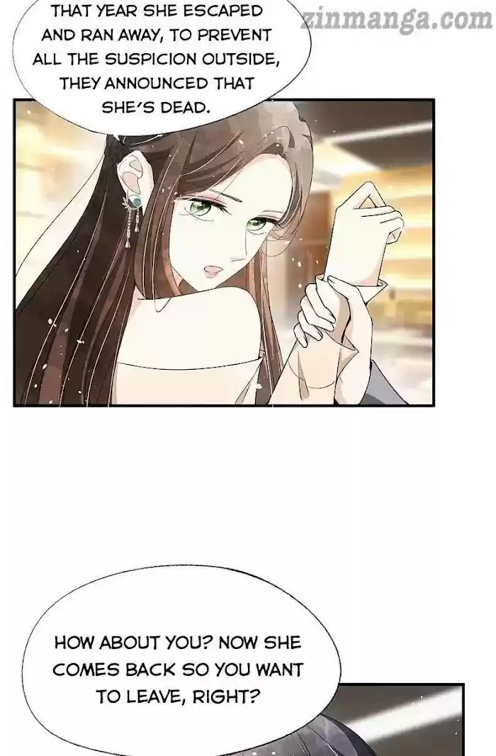 Don't Provoke The Contract Wife Chapter 82