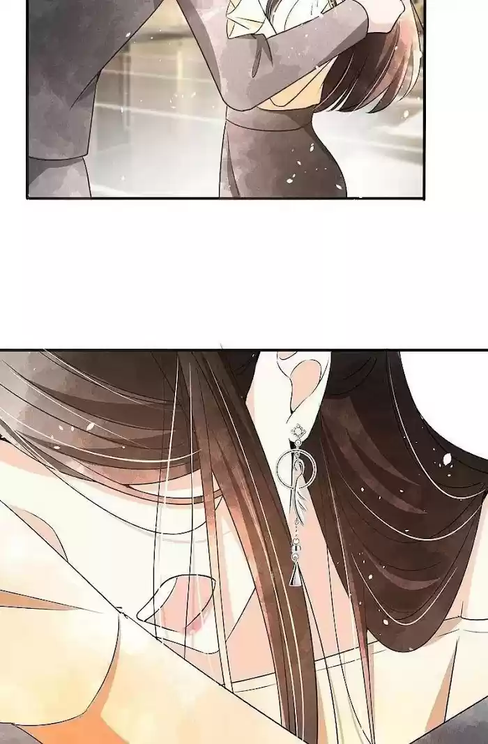 Don't Provoke The Contract Wife Chapter 82