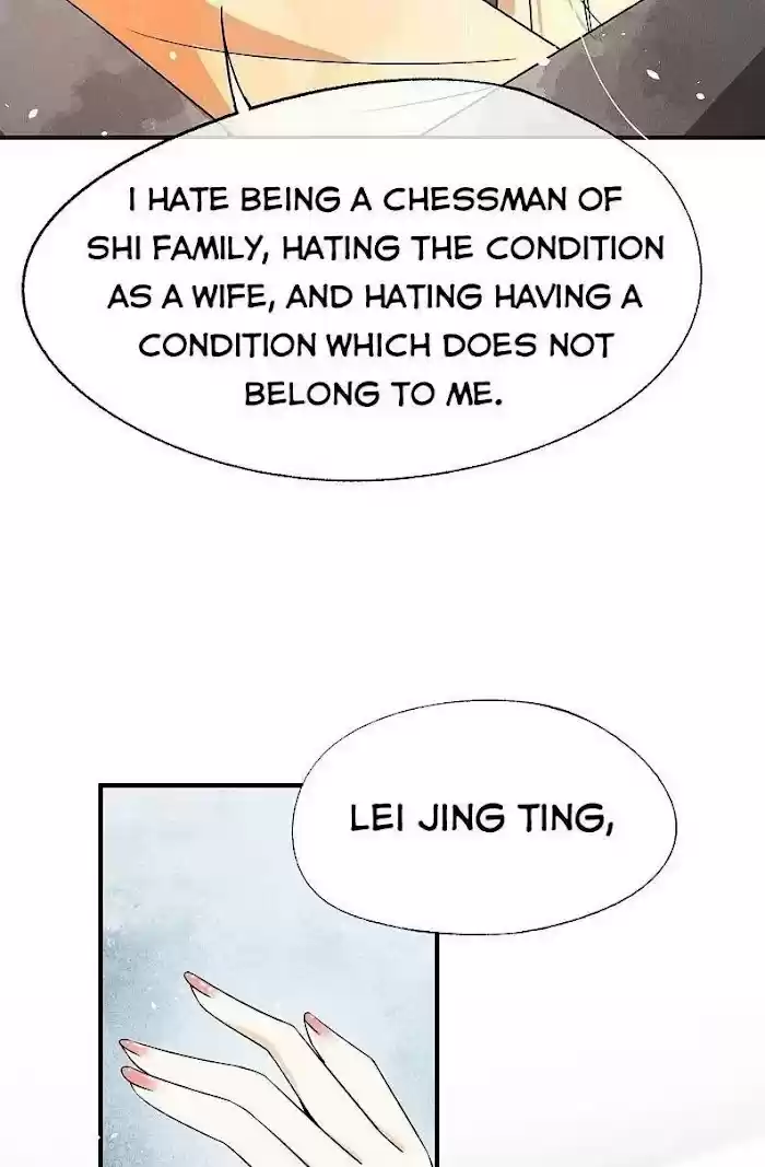 Don't Provoke The Contract Wife Chapter 82