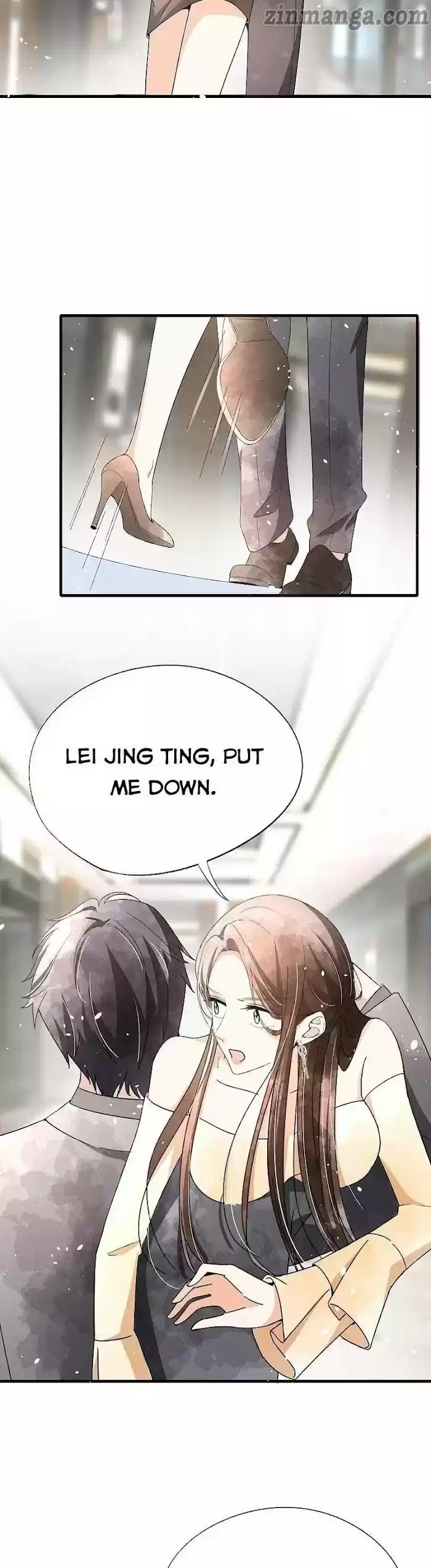 Don't Provoke The Contract Wife Chapter 83