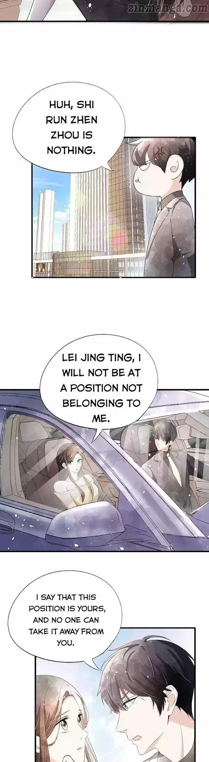 Don't Provoke The Contract Wife Chapter 83