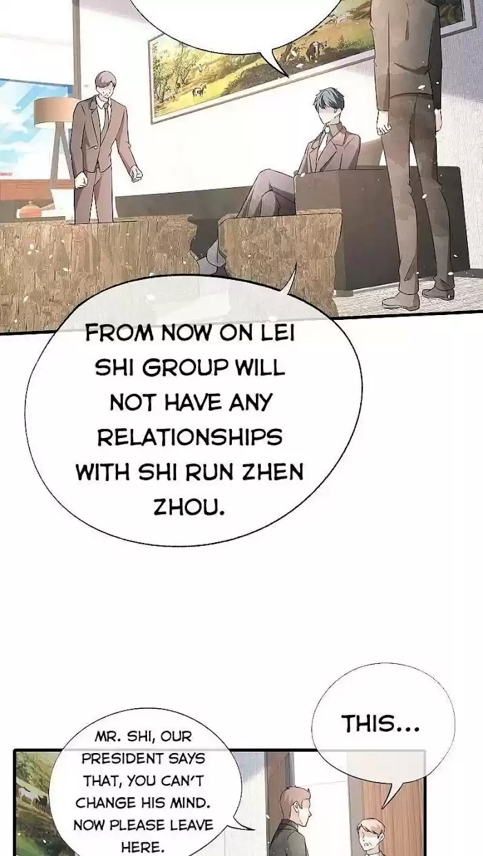 Don't Provoke The Contract Wife Chapter 83