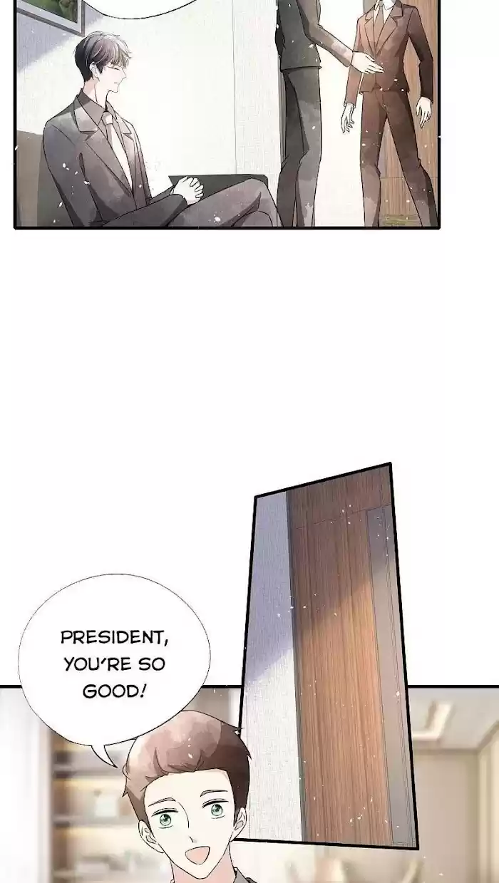 Don't Provoke The Contract Wife Chapter 83