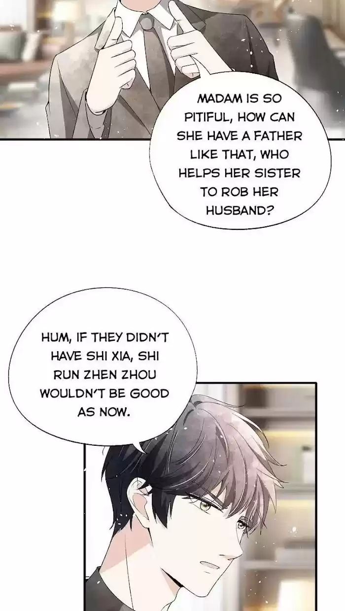 Don't Provoke The Contract Wife Chapter 83