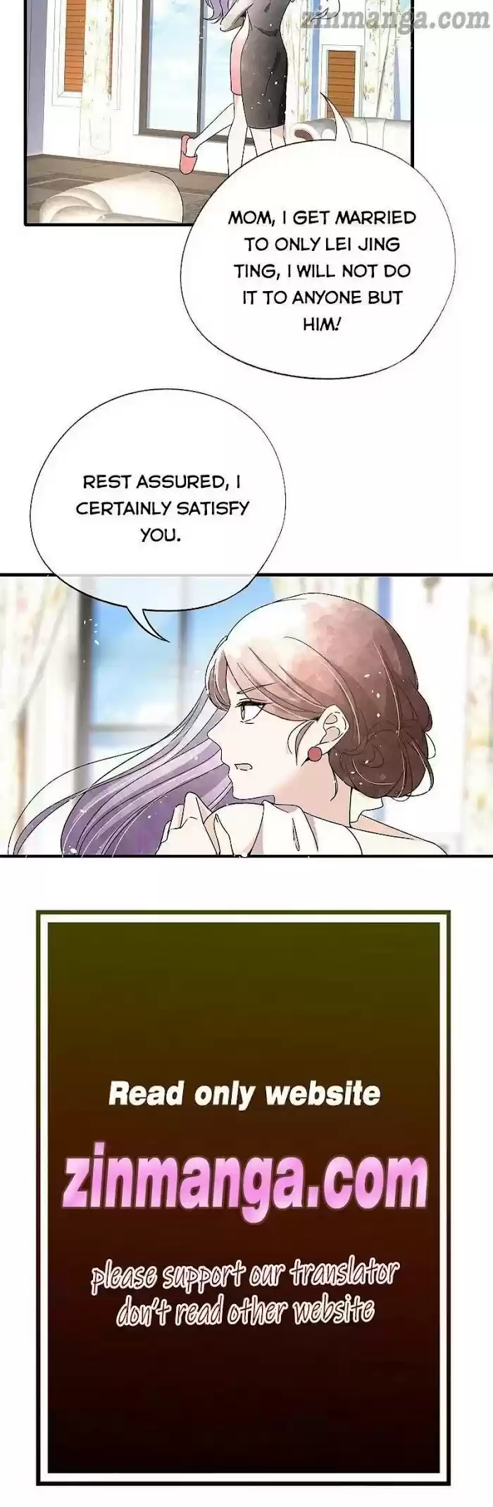 Don't Provoke The Contract Wife Chapter 83