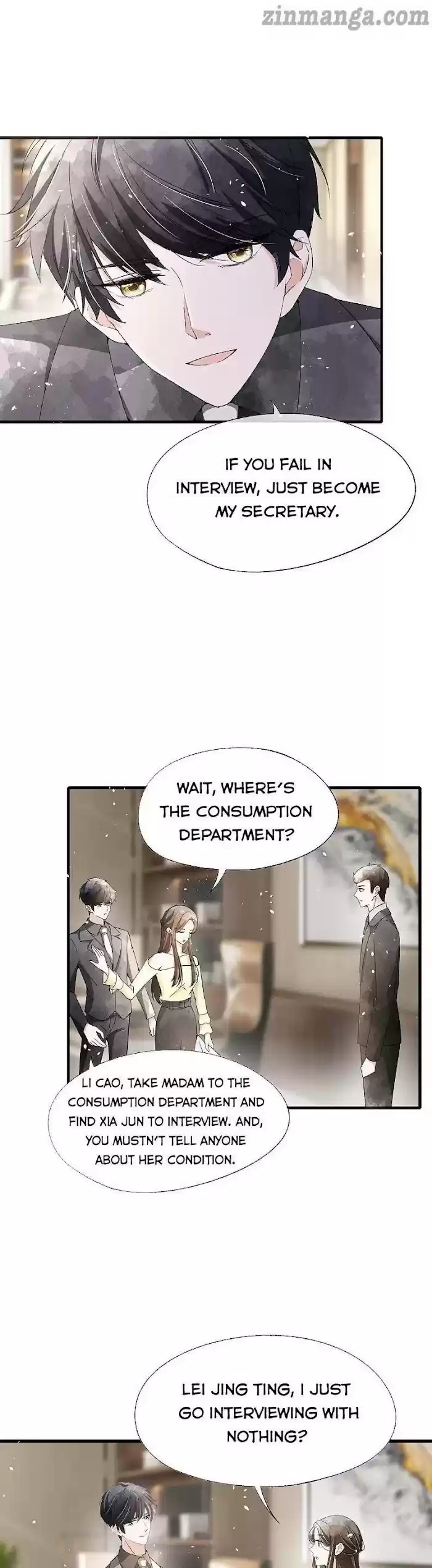 Don't Provoke The Contract Wife Chapter 84