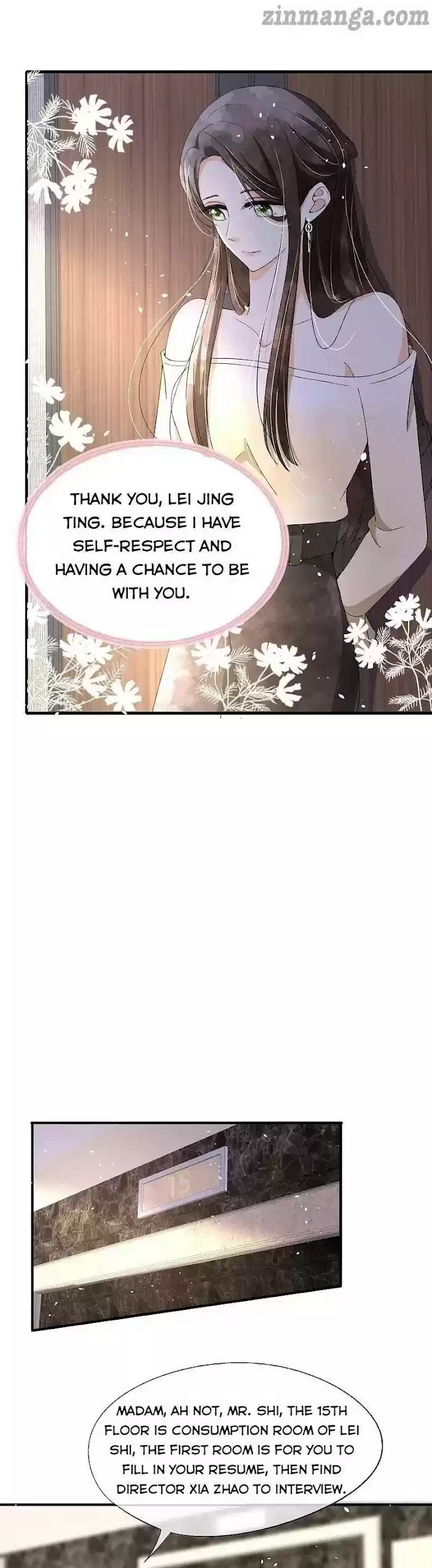 Don't Provoke The Contract Wife Chapter 84