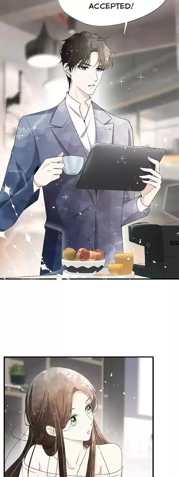 Don't Provoke The Contract Wife Chapter 84