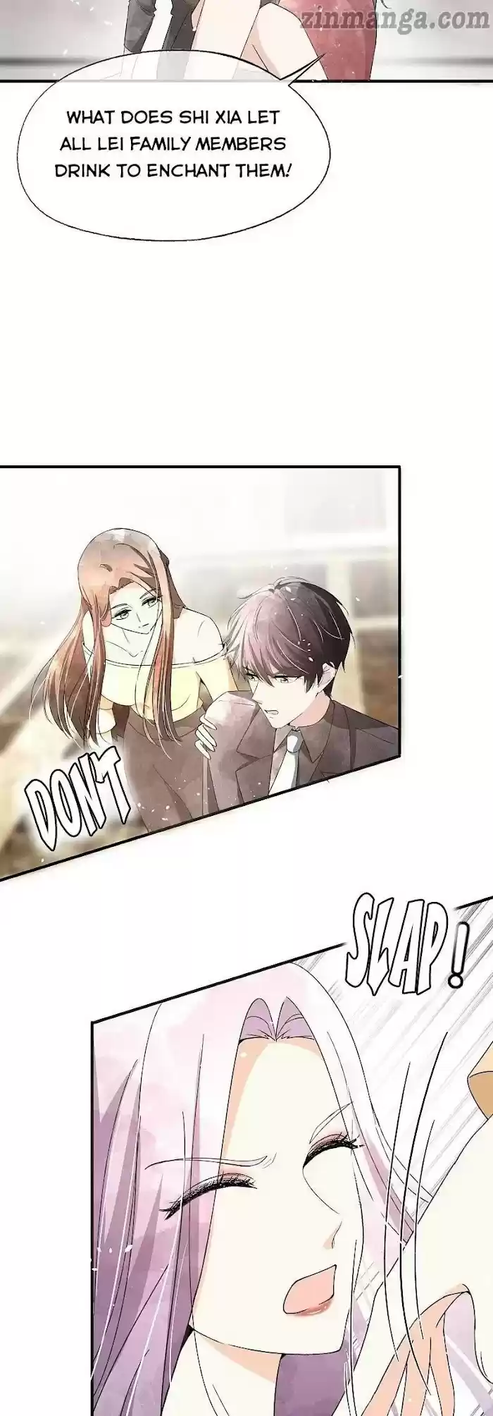 Don't Provoke The Contract Wife Chapter 85