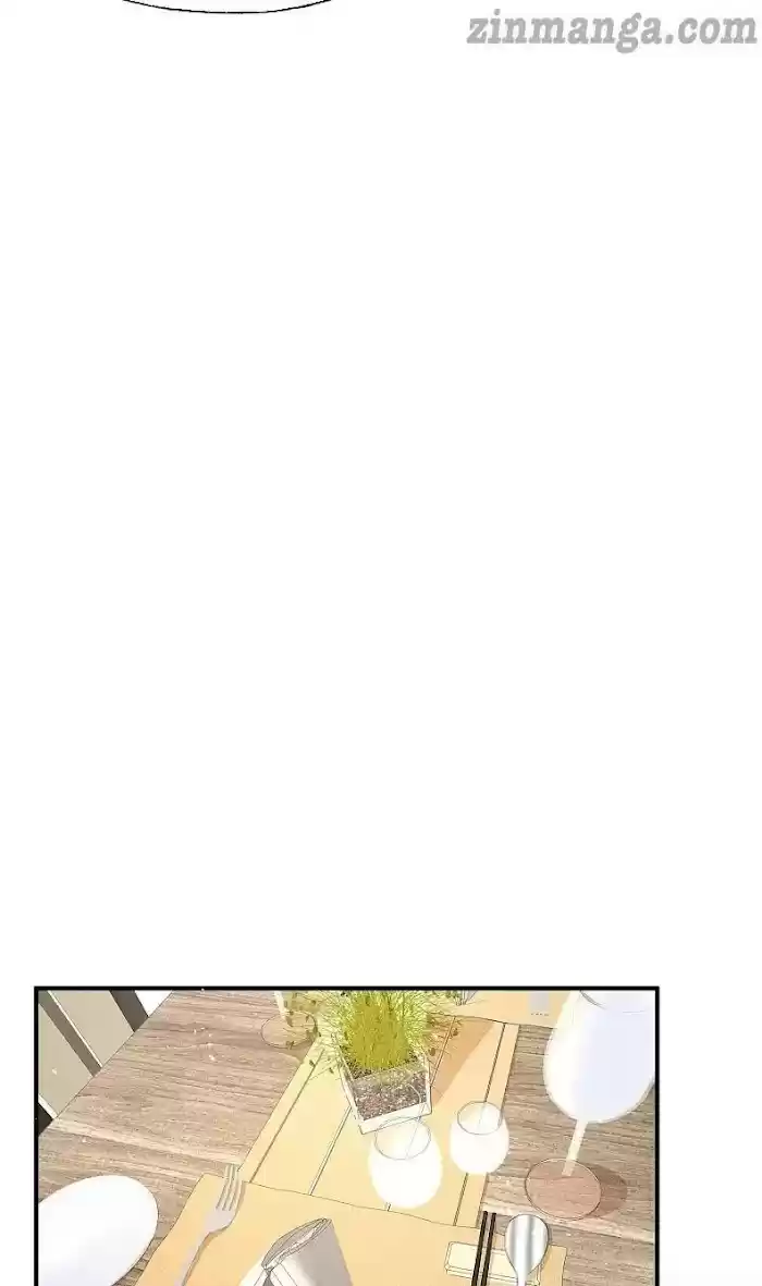 Don't Provoke The Contract Wife Chapter 86