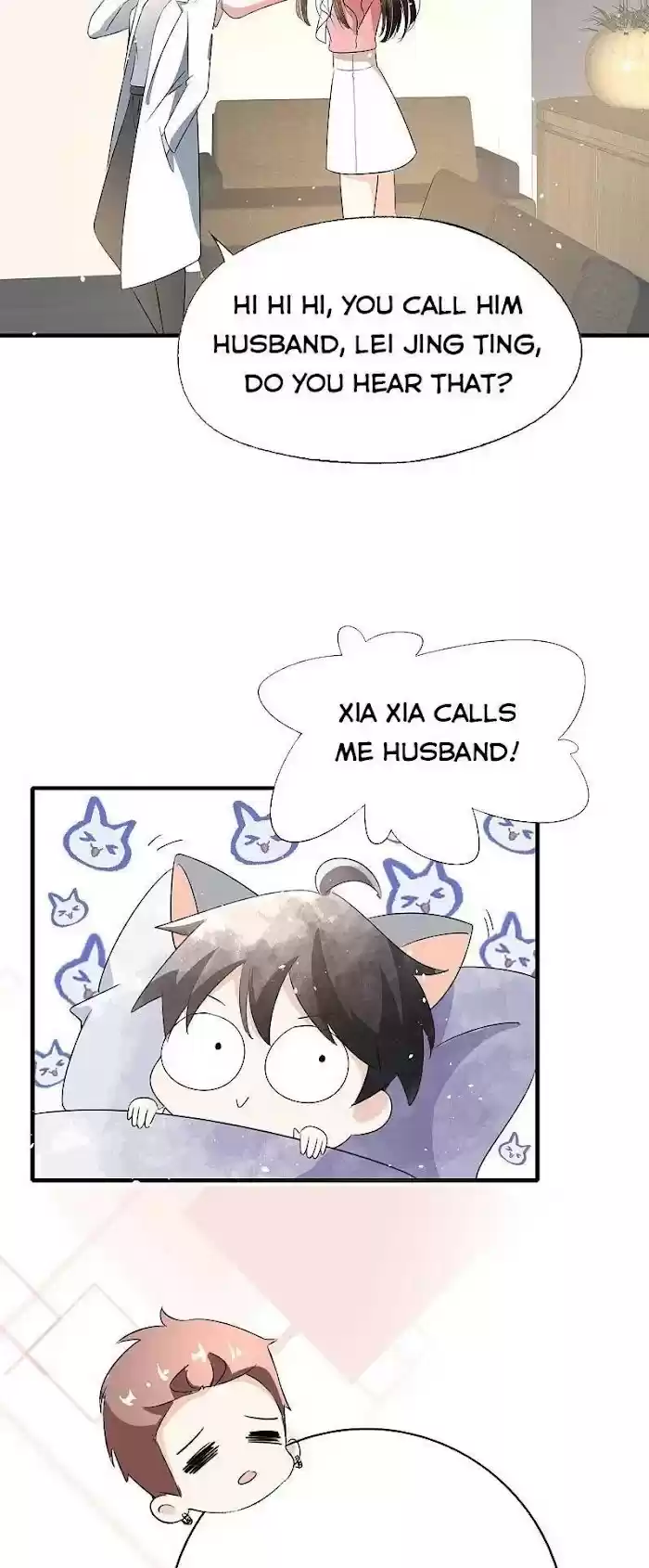 Don't Provoke The Contract Wife Chapter 88