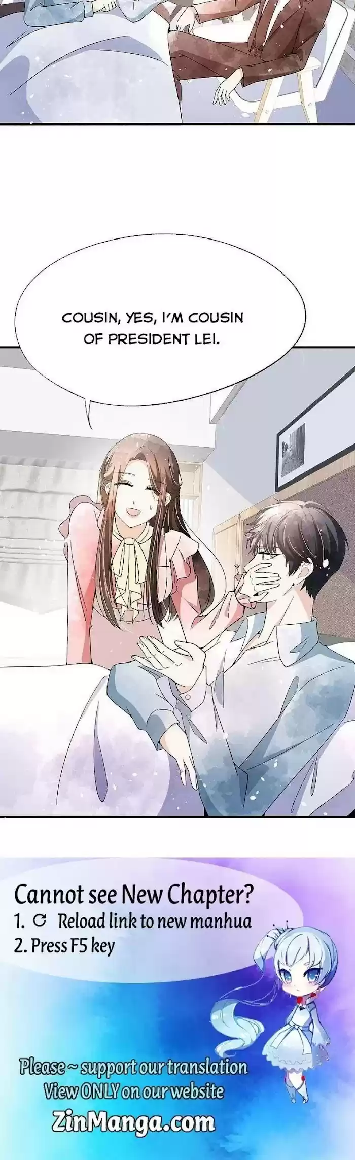 Don't Provoke The Contract Wife Chapter 88