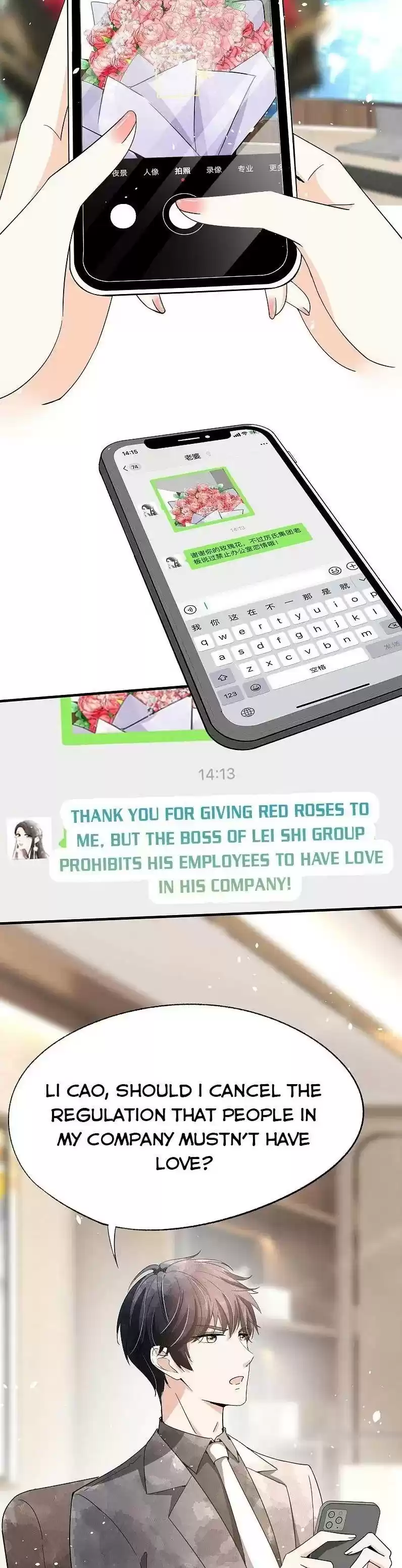 Don't Provoke The Contract Wife Chapter 89