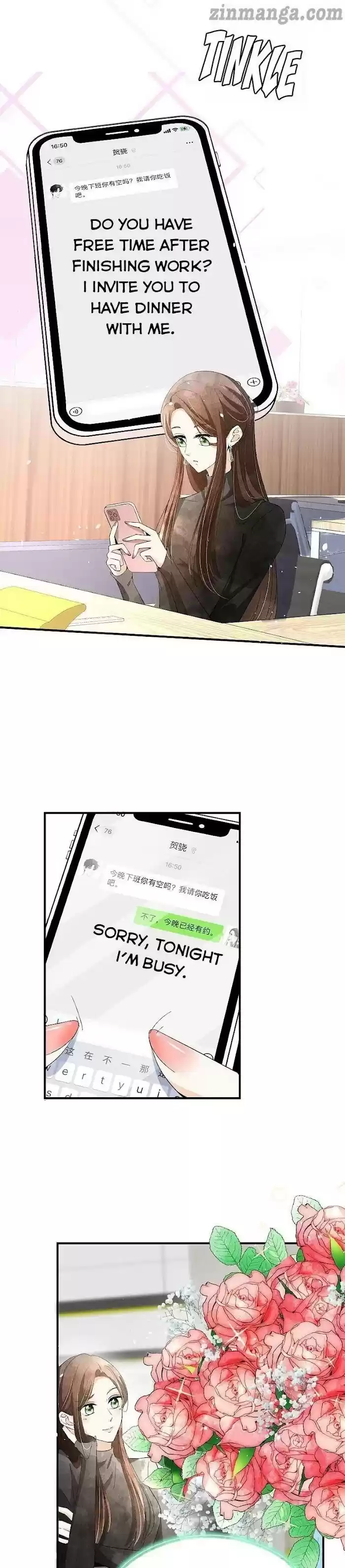 Don't Provoke The Contract Wife Chapter 90